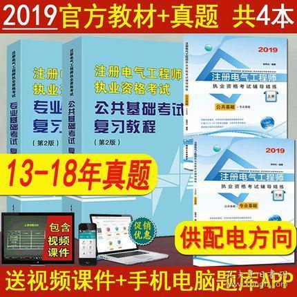 全面解析中國海淀圖書城書店、孔夫子舊書網及報刊商品