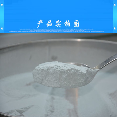 達克替尼 廠家供應現狀與市場價格解析