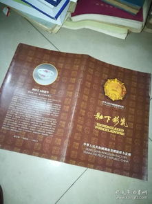 湖南株洲市縣域報刊綜述 攸縣、醴陵、茶陵、炎陵的文化傳播陣地