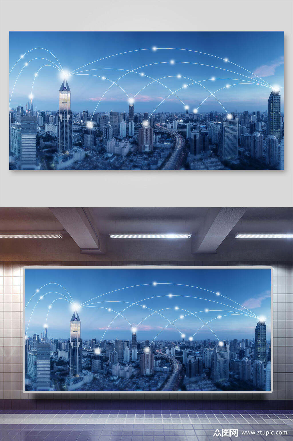 藍色創新 科技感城市剪影光效背景引領5G時代信息技術展示新風尚